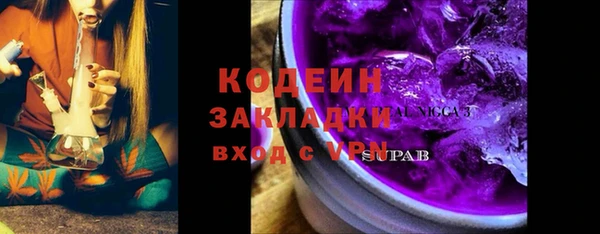 Альфа ПВП Иннополис