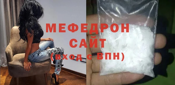 дурь Туринск