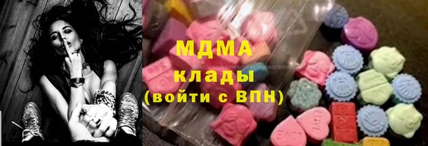 COCAINE Тында