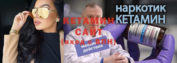 MDMA Premium VHQ Зеленокумск