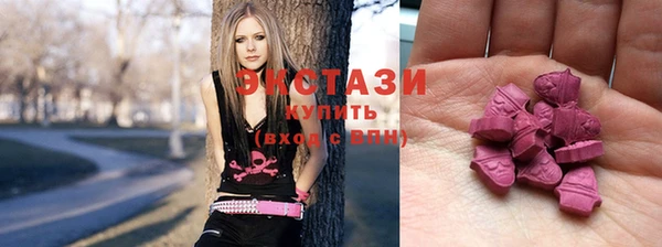 Альфа ПВП Иннополис