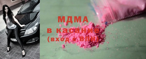 COCAINE Тында
