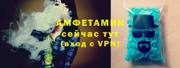 кокаин перу Инта