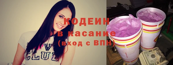 Альфа ПВП Иннополис
