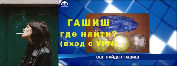 COCAINE Тында