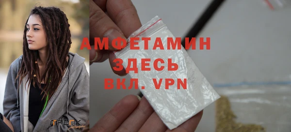 кокаин перу Инта