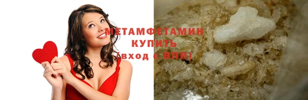 COCAINE Тында