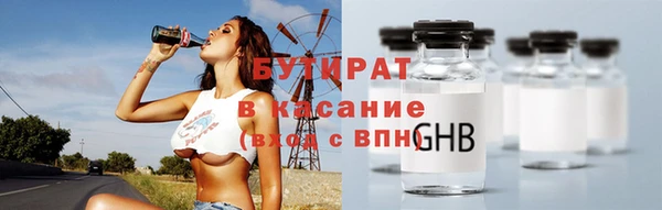 COCAINE Тында