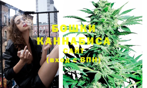 метамфетамин Инсар