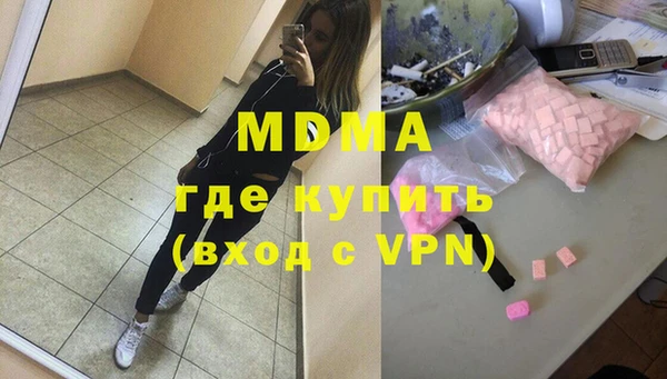 Альфа ПВП Иннополис