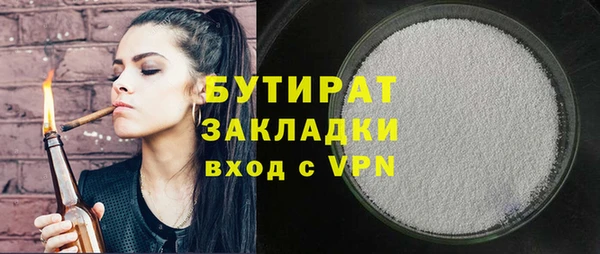 Альфа ПВП Иннополис