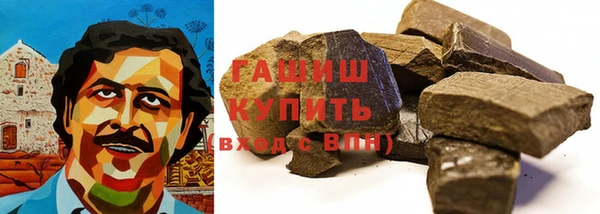 дурь Туринск