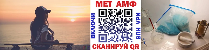 Купить закладки  Сасово  Первитин кристалл 